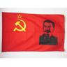 AZ FLAG Bandiera URSS con Stalin 150x90cm - Bandiera Comunista - STALINISMO 90 x 150 cm Foro per