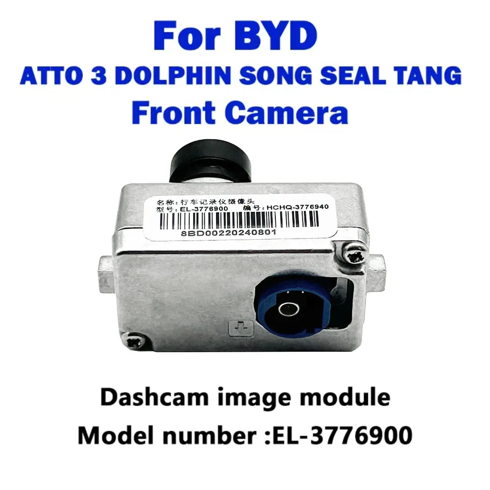 Für BYD Dolphin Seal Act 3 Atto 3 Yuan Song Tang Ev DVR Dash Cam ADAS Auto Fahrzeug-montiert Recorder Kamera Image