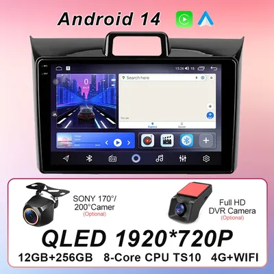 Car Android For Toyota Corolla Axio 2 Fielder 3 E160 2012 - 2021 Auto Radio Stereo Head Unit