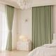 ZBYXPP Pinch Pleat Blackout Curtains, 2 Panels 40 in Width Chenille Room Darkening Thermal Insulated Window Curtain Panel for Bedroom(Green,40W*78L*2)