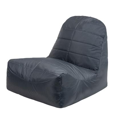 Sitzsack mit Rückenlehne, Grau