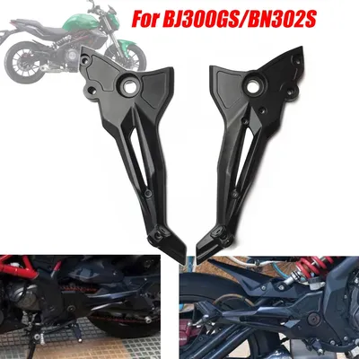 Motorcycle Left and Right Pedal Brackets Pedals Support For Benelli BJ300GS BN302S foot rest bracket