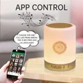 Azan Musulmano Luce notturna Corano Portatile Wireless Caixa De Som Altoparlante Bluetooth Cassa di risonanza musicale Blutooth Lampada sacra Mini deflettore