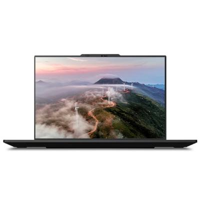 Lenovo ThinkPad P1 Gen 7 Intel - 16" - Intel Core Ultra 7 155H Processor (E cores up to 3.80 GHz) - 1TB SSD - 32GB RAM