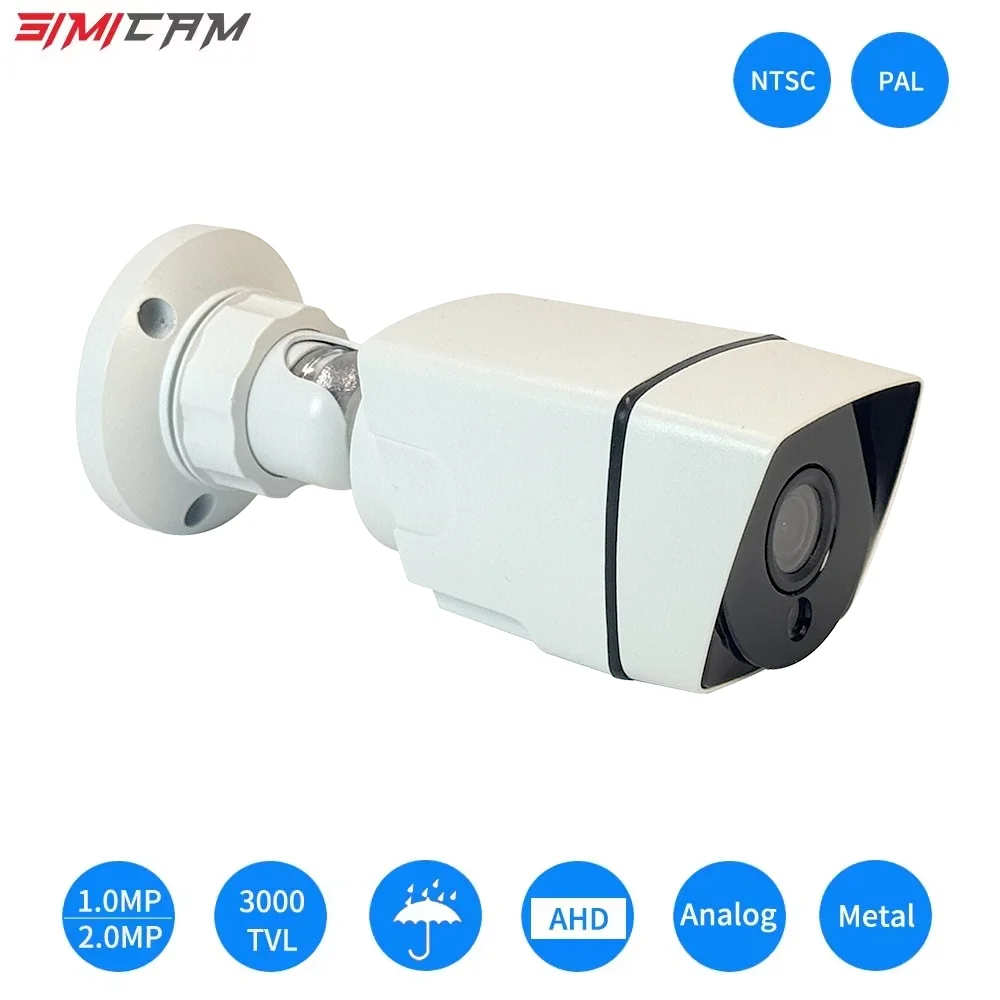 2MP 1080P 720P AHD Sicherheit Kamera Analog NTSC/PAL Metall Kugel Im Freien Wasserdichte Nachtsicht Video Überwachung für DVR Image