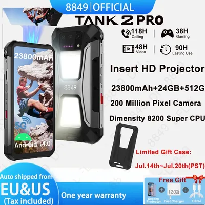 8849 Tank 2 PRO Rugged Smartphone with Projector 6.79" 2.4K Display 24GB 512GB Mobile Phone 23800mAh 120W Android 14 Phone
