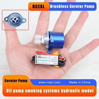 RCEXL New Metal Brushless Rotor Smoke Pump Oil Pump Electric Refueling Pump