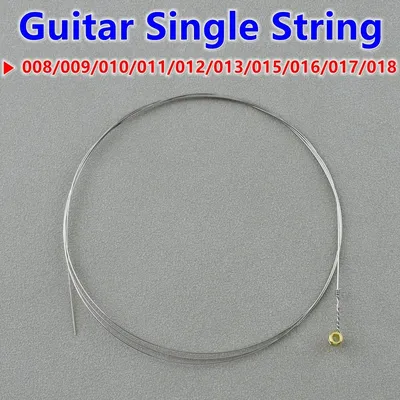 1 Piece Guitar Single String 008/009/010/011/012/013/015/016/017/018 / 1 Set Guitar Strings -【Made