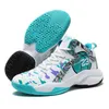 High-Top Unisex Basketball Schuhe Männer Frauen Dämpfung Turnschuhe Tragbare Atmungsaktive No-Slip Outdoor Sport Schuhe Chaussure Homme