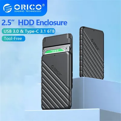 Hard+Drives