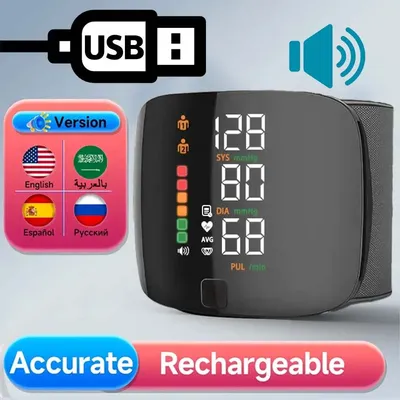 English/ Russian / Arabic / Spanish Voice Broadcast Tonometer BP Monitor New Touch LED Rechargeable