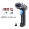 Scanner de codes-barres laser, scanner de codes-barres, universel --- 2D sans fil