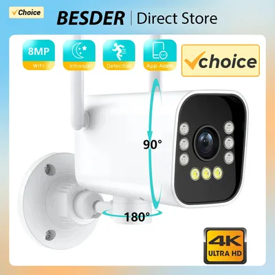 Besder wifi outdoor ptz kamera kugel 8mp überwachung ip kamera automatische verfolgung wasserdicht home security 4k hd wifi kamera
