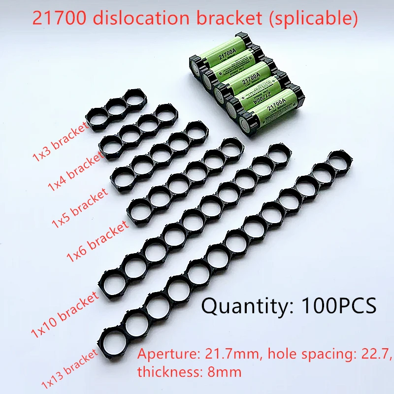 100PCS 21700 Lithium-Batterie Halter Halterung 21700 Spacer 3S 4S 5S 6S 10S 13S Montieren für 36V 48V E-Bike 21700 batterie halter Image