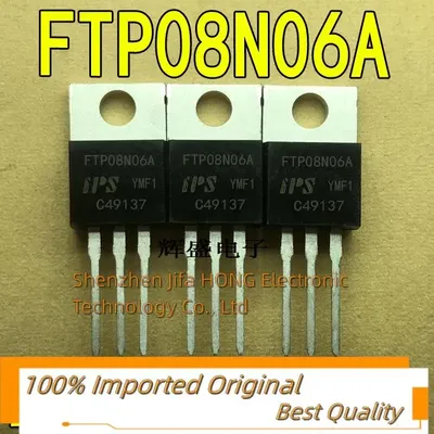10 Teile/los FTP08N06A 55V 120A TO-220 MOSFET N-Kanal Beste QualitätWirklich Lager Original Image