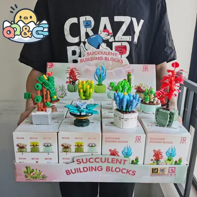 Blind Boxen Spielzeug Baustein Blume Sukkulenten Anlage DIY Kinder Montieren Mini Ziegel Blöcke Spielzeug für Jungen Mädchen Kinder Geschenke