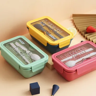 1pc Cute Lunch Box For Kids Compartments Microwae Bento Lunchbox Children Kid School Outdoor Camping Picnic Food Container Porta