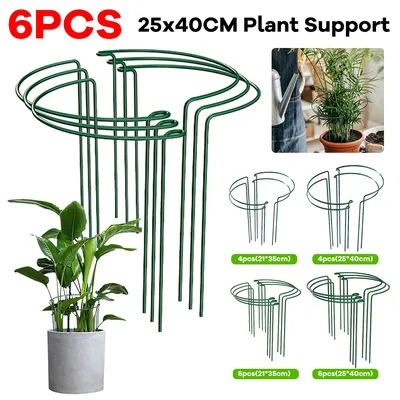 6PCS Garden Plant Support Stake Half Round Metal Garden Plant Strut Climbing Plant Support for