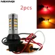 NSXINQI 2 pz/set Canbus LED Indicatori di direzione per auto 1156 BA15S BAU15S P21W PY21W T20 7440 2835 42SMD Doppio colore DRL Lampadina Auto Lampada