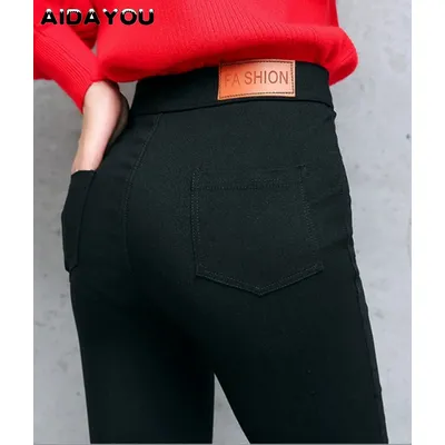 Women Stretchy Skinny Jeans for Short Petite Pull-On Casual Ease Comfort Tummy Control 3XS XXS 2XL 3XL Plus Black Stretch Pants