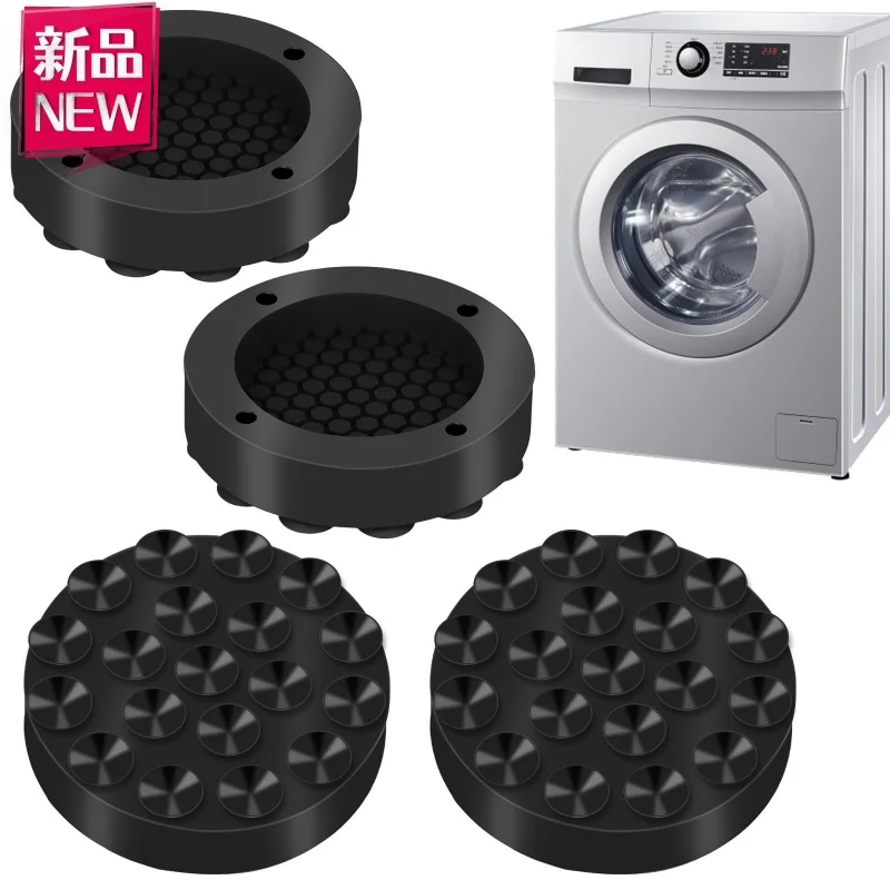 4Pcs New Anti Vibration Feet Pads Washing Machine Leg Silent Non-slip Heighten Foot Pads Universal Furniture Noise-reducing Mat