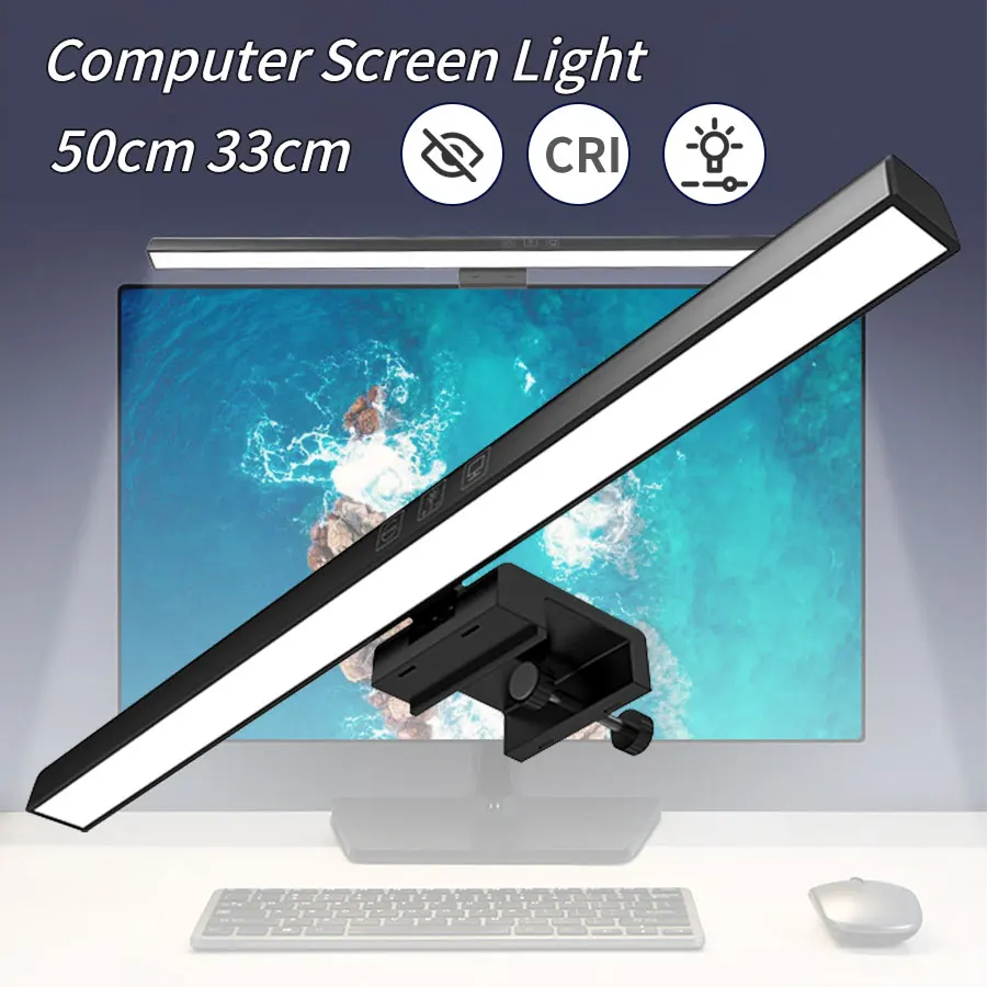 50cm 33cm Augenschutz LED Computer PC Monitor Bildschirm Licht leiste stufenlos Dimmen USB hängen Tisch lampe Lese lampe Schreibtisch lampe