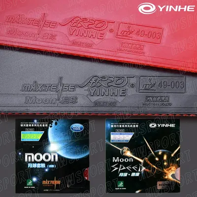 Yinhe Moon Tischtennis Gummi Moon Speed nicht klebrige Tischtennis Gummi platte mit hochela tischem Schwamm Image