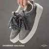 Maden 90S Retro Skateboard-Schuhe Herren Grau Freizeitschuhe Frühling und Sommer Atmungsaktive