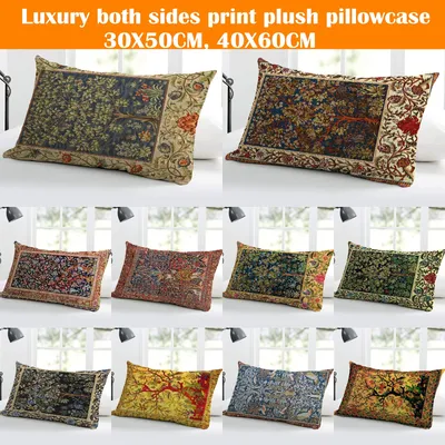 Luxus beidseitig drucken persischen Stil Plüsch Kissen Fall 30x50/40x60cm Blumen druck Lenden kissen Image