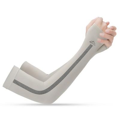 UV Sun Protection Cooling Arm Sleeves Compression Arm Cover Shield Sleeves Sun Sleeves Anti-Slip UPF50 Ultraviolet Resistant Chinlon Elastane Ice Silk Thumbhole for Fishing Hiking Outdoor Exercise 1