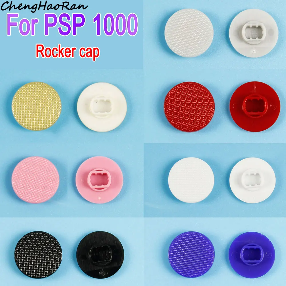 2 pièces pour PSP 1000, capuchons de joystick, boutons de remplacement pour manette PSP 1000, pièces de rechange pour capuchons de joystick analogiques