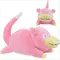 Original 25 cm Slowpoke animaux en peluche jouet Pokemon enfants cadeau Pokemon peluche poupée