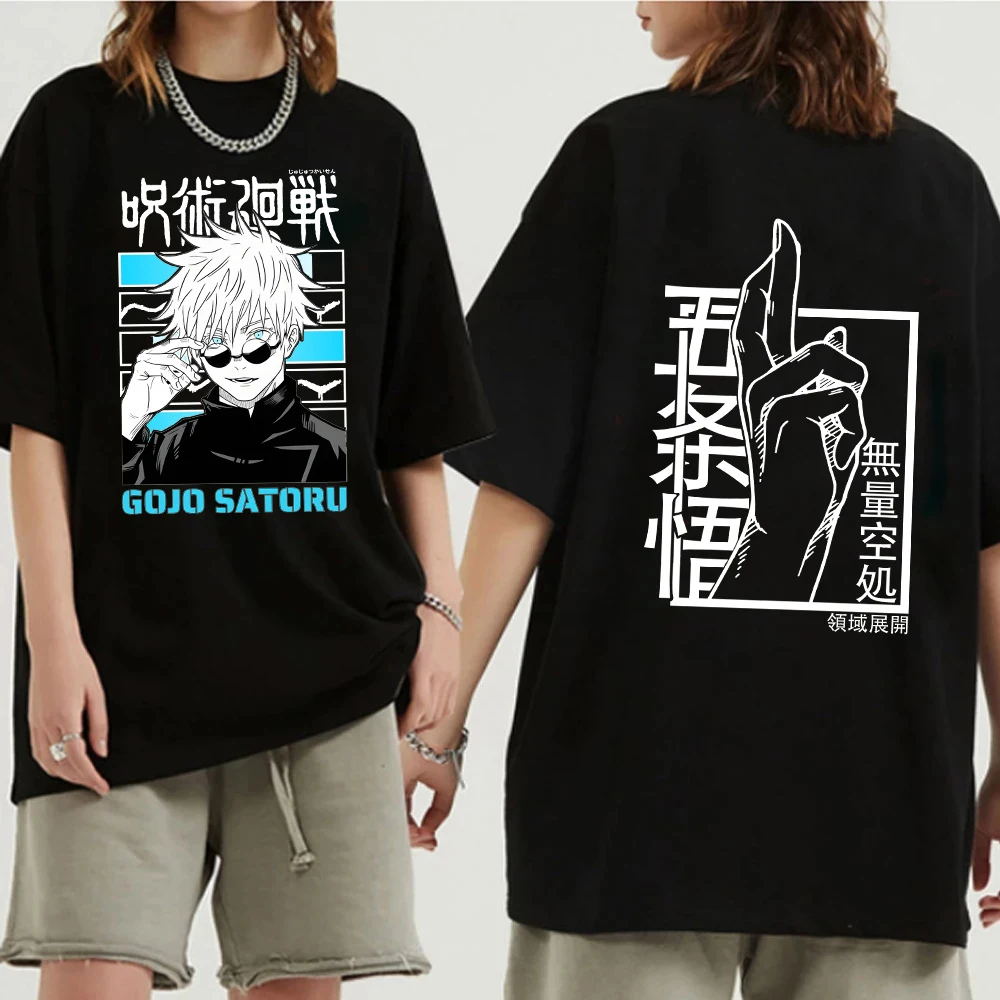 Japanisches Jujutsu Kaisen Gojo Anime T-Shirt Unisex Manga Gojo Satoru Grafik T-Shirts Kurzarm T-Shirt Y2k T-Shirts Sommer Tops Image