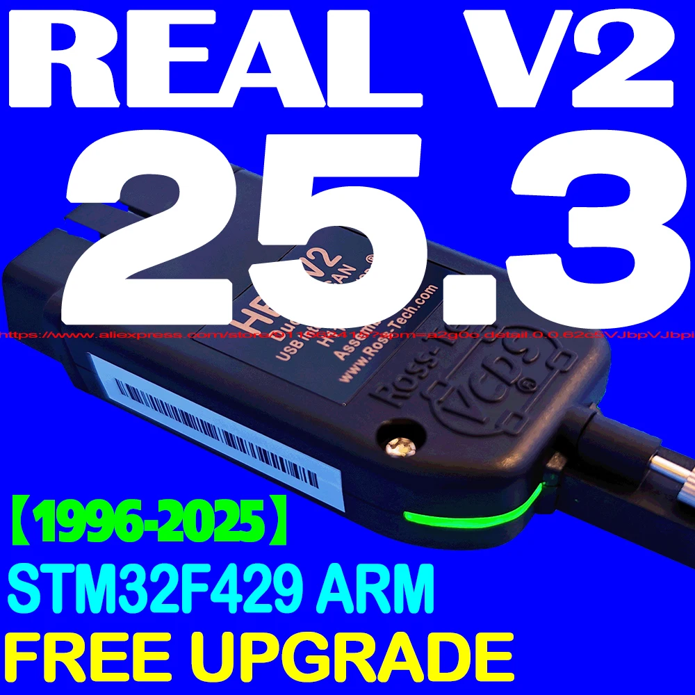 2026 NEUESTES V25.3 VAG COM HEX V2 USB-Interface-Scanner-Kabel für VW AUDI Skoda Seat AUTO COM Unbegrenztes Diagnose-VCDS-Tool Image