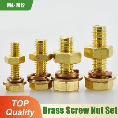 Nuts