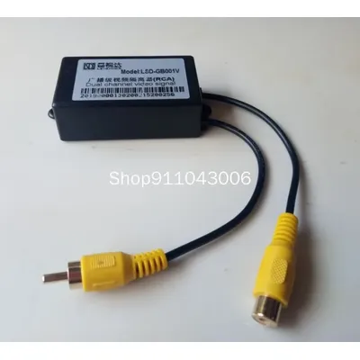 RCA Video Isolator Monitoring Video Interference AV Video Filter Eliminates Strong Current