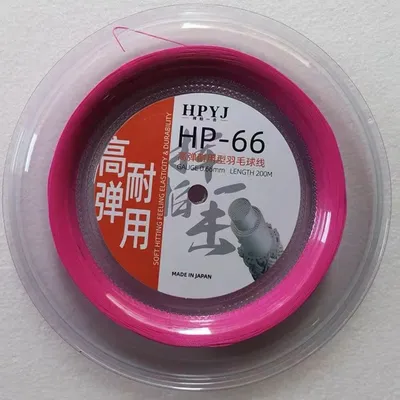 Japan Badminton String High Elastic 0.66mm 200m Reels 0.66mmThin Good Elasticity Hitting Sound Badminton Ball Net 30Pounds 66