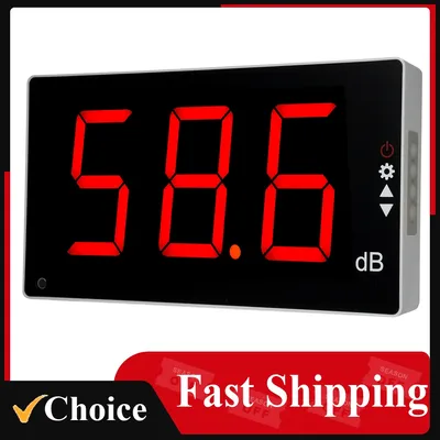 Sound Level Meter with Large LCD Screen Wall Mounted Digital Sound Level Meter Digital Noise Meter