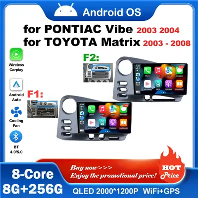 9'' for PONTIAC Vibe 2003 2004 for TOYOTA Matrix 2003 - 2008 WiFi Car Radio Multimedia Player