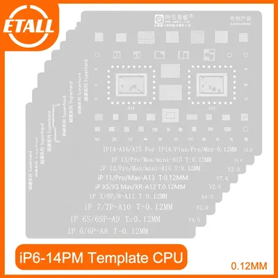AMAOE BGA Reballing Stencil Template for Iphone 5S 6 6S/ 7 8 X XS /MAX /XR 11 11PRO/MAX 12/13 14