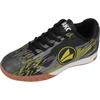 Fußballschuh JAKO "J-SI Stepover", Gr. 36, gelb (jet schwarz, neon gelb), Synthetik, mehrfarbig, sportlich, Schuhe, für Halle und Straße