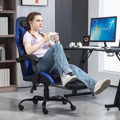 AVAWING Gaming Chair PU Leather Office Chair with Footrest