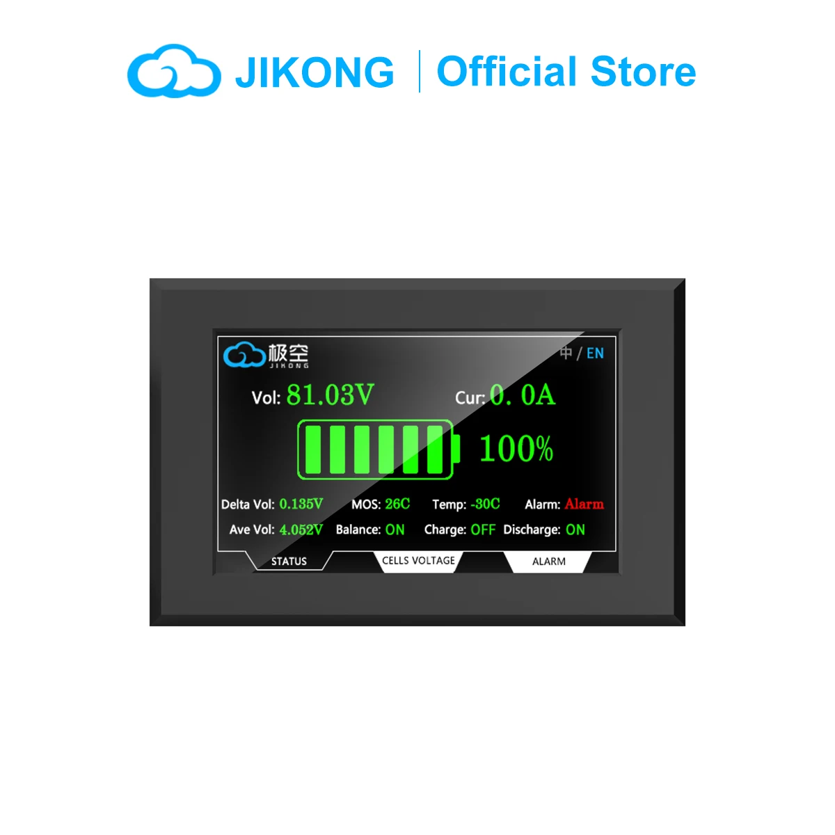 JIKONG BMS 4,3 Zoll Bildschirmdisplay Image