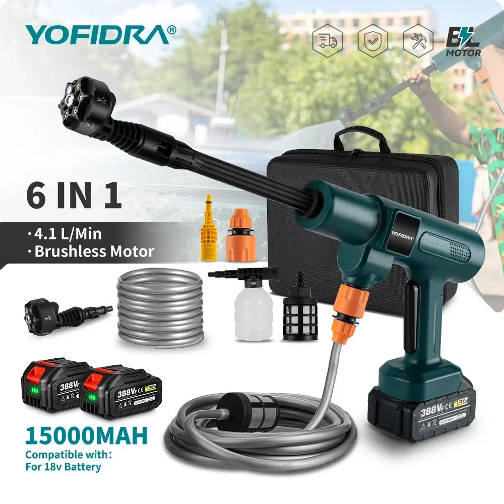 YOFIDRA Bürstenlosen 200Bar Auto Waschmaschine Elektrische Hochdruckreiniger Wasser Pistole 6IN1 Cordless Reinigung Garten Für Makita Batterie Pin Image