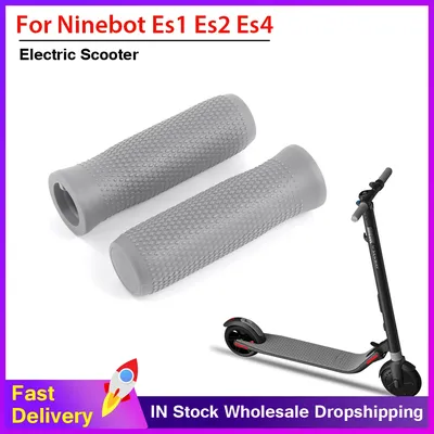 Handlebar Grips Hand Grip for Segway Ninebot Es1 Es2 Es3 Es4 Electric Skateboard Handle Non-slip