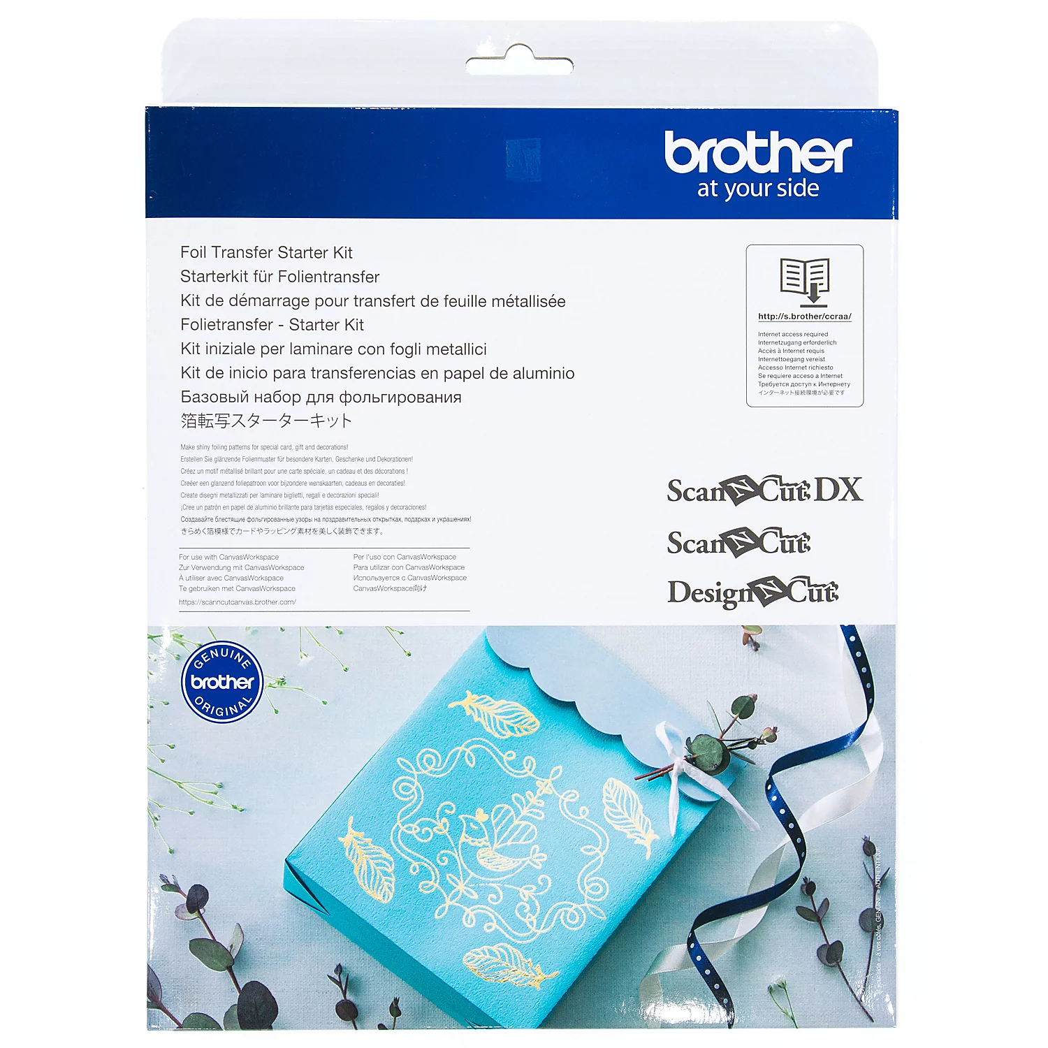 Plotter - Starter-Kit für Folientransfer Image