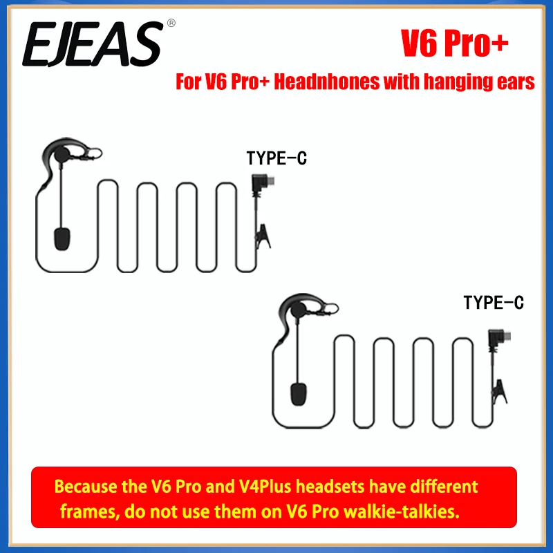EJEAS V6C PRO+ Vollduplex-Fußball-Schiedsrichter-Ohrbügel-Ohrhörer, Schiedsrichter-Kopfhörer Typ C für Vnetphone V6C FBIM Intercom-Headset Image