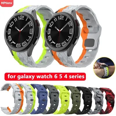 Silikonarmband für Samsung Galaxy Watch 6 Classic 47 mm 43 mm/4 Classic 46 mm 42 mm Armband Galaxy Watch 5/5pro 45 mm/4/6 40 mm 44 mm