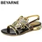 BEYARNE Fashion women