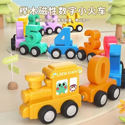 Learning+Toys